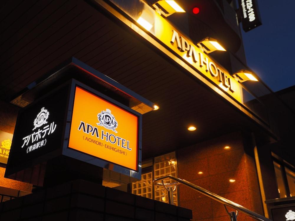 Apa Hotel Aomori Ekihigashi Exteriör bild