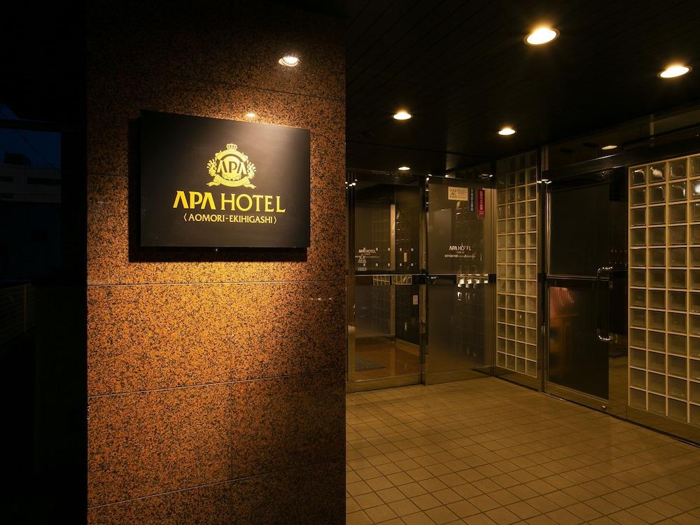 Apa Hotel Aomori Ekihigashi Exteriör bild