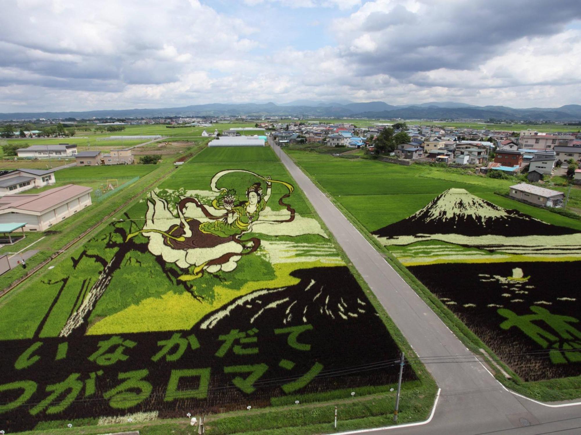 Apa Hotel Aomori Ekihigashi Exteriör bild