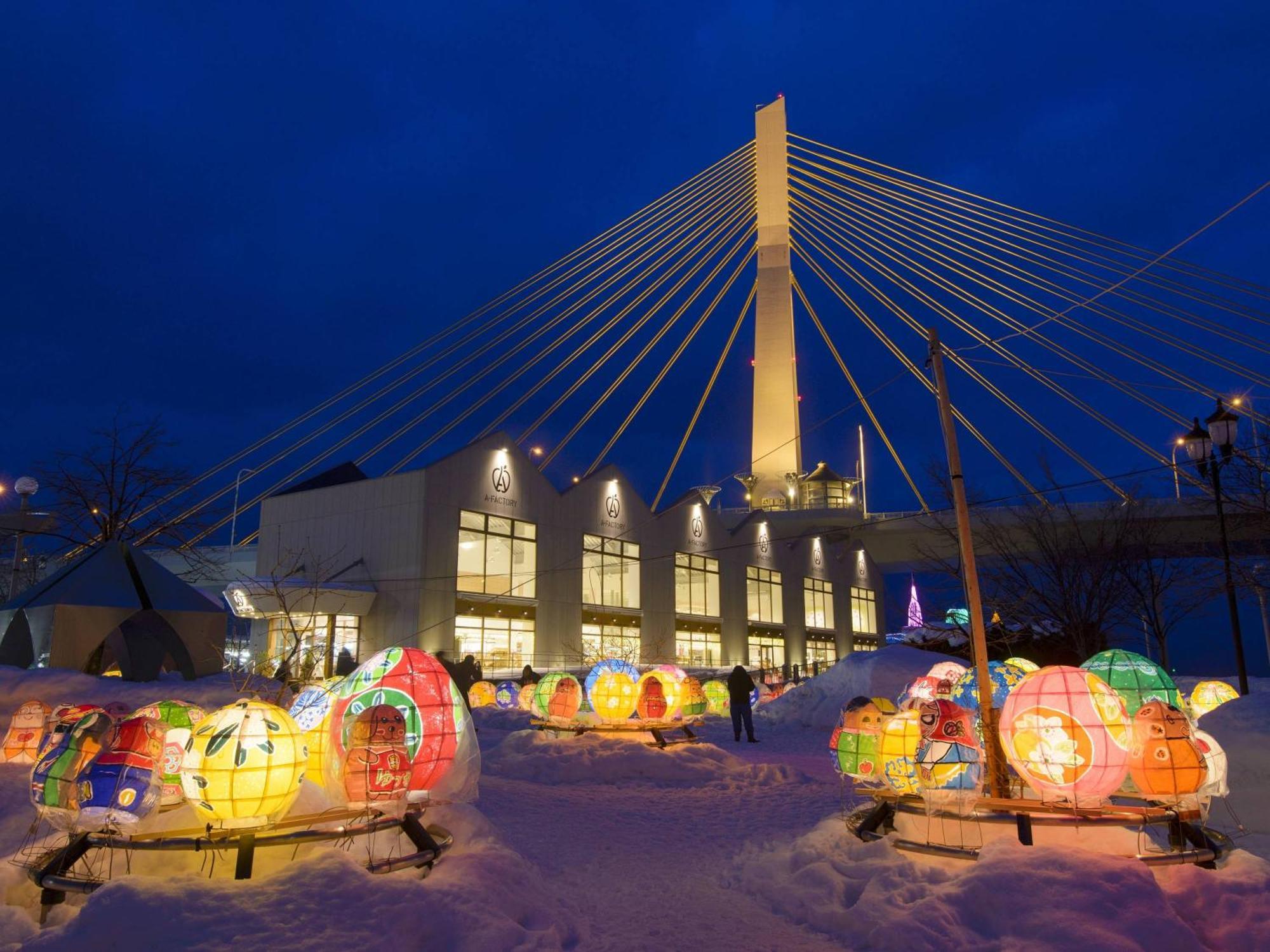Apa Hotel Aomori Ekihigashi Exteriör bild