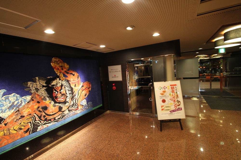 Apa Hotel Aomori Ekihigashi Exteriör bild