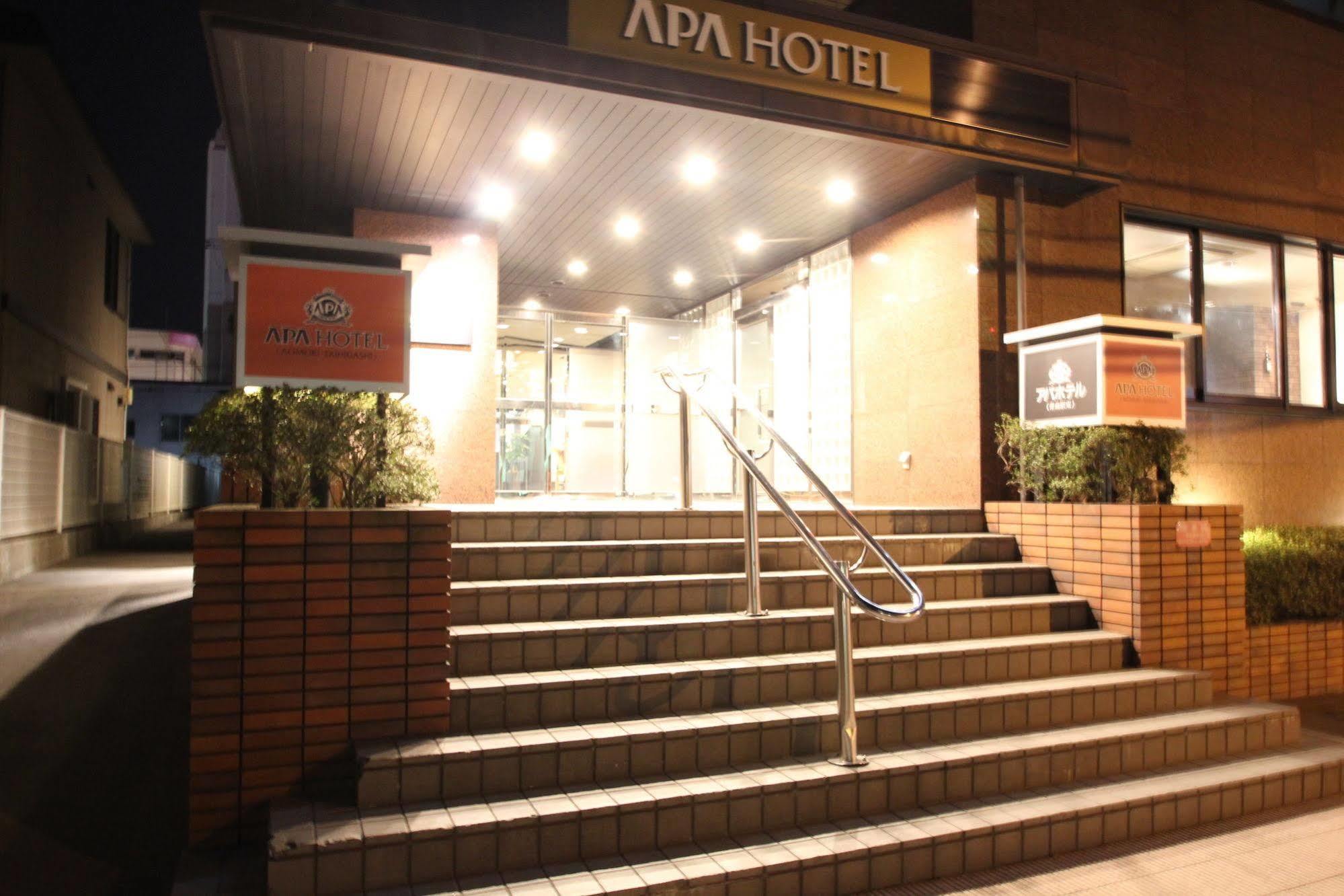 Apa Hotel Aomori Ekihigashi Exteriör bild