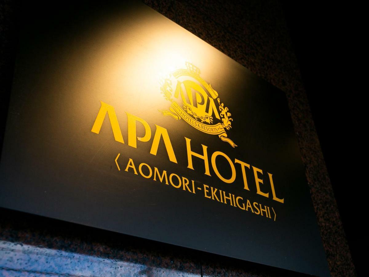 Apa Hotel Aomori Ekihigashi Exteriör bild